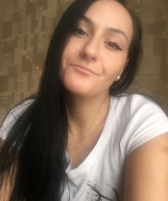 Диана