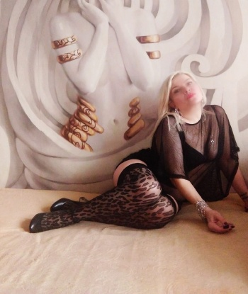 Антонина